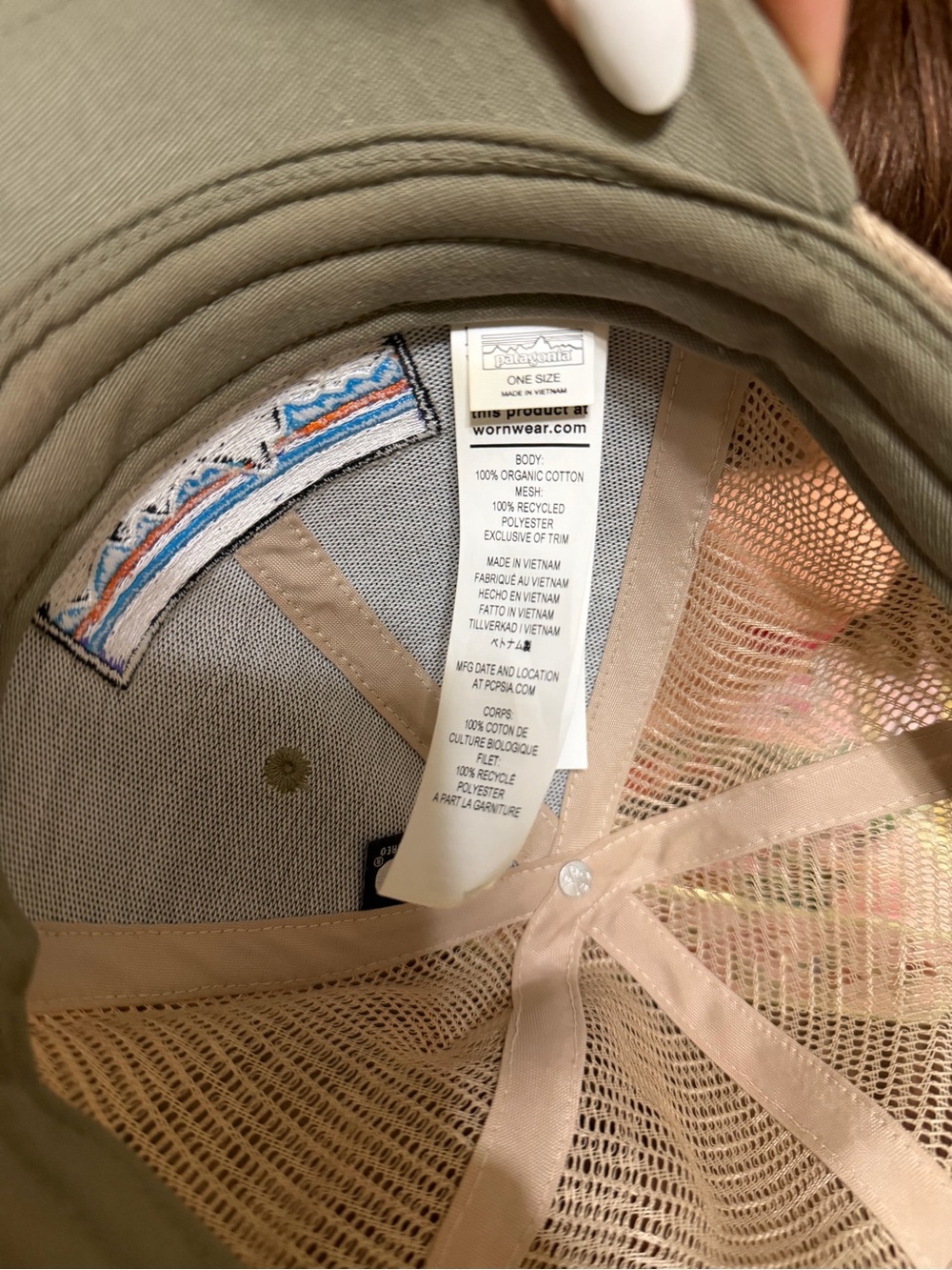Patagonia Olive and Beige Trucker Hat with Multicolor Patch - Picture 3 of 8